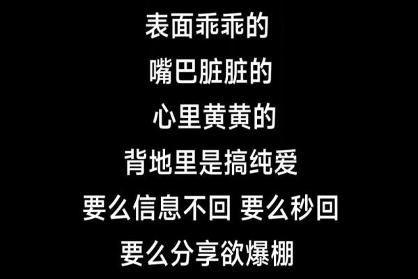 12月8日是什么星座 射手座和什么座最配
