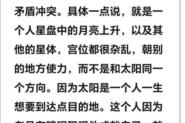 有研究生学历的八字 有研究生学历八字命格怎么分析