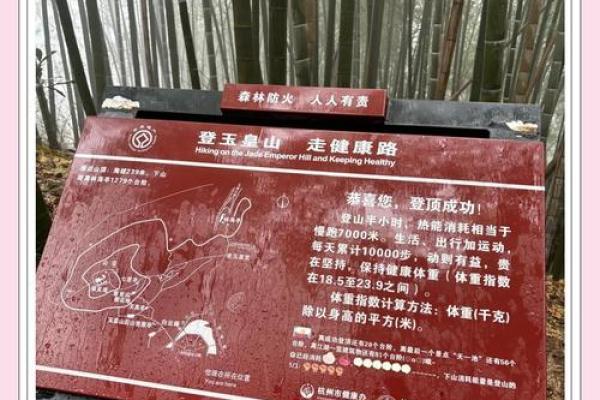 月老姻缘签第六十二签 月老签66签求姻缘好还是坏？