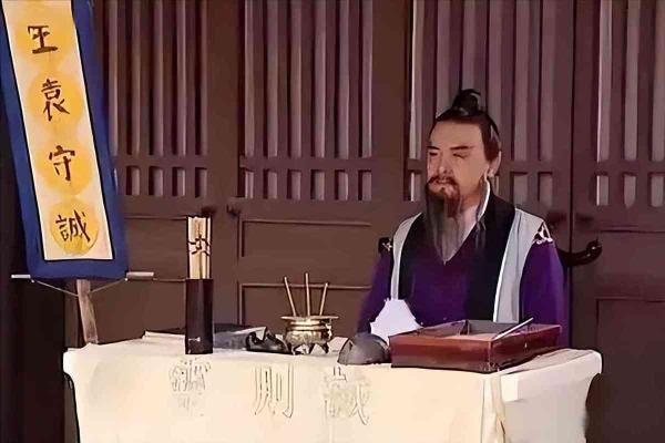 古代算命先生为皇帝算命