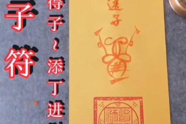 金顶灵签抽签怎么抽的