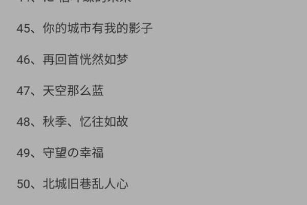 qq名字男孩帅气好听