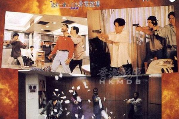 寻找有情人姓名配对 寻找有情人的诗句？