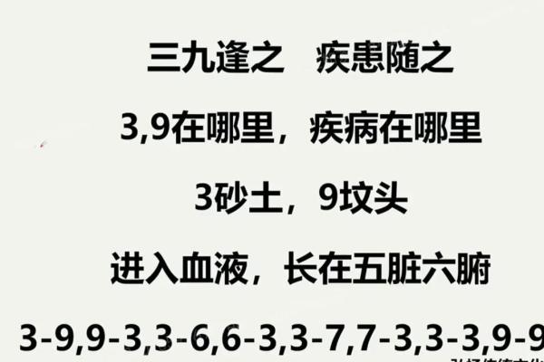 读完易经不算命