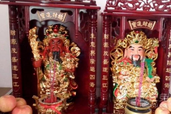 做生意财神摆放的最佳位置增加财运收入