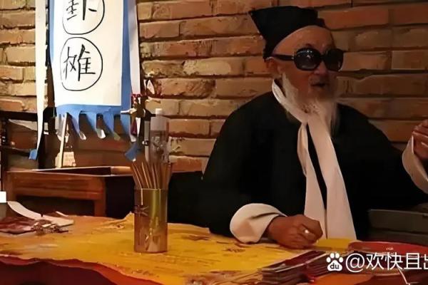 通州区哪里有算命的