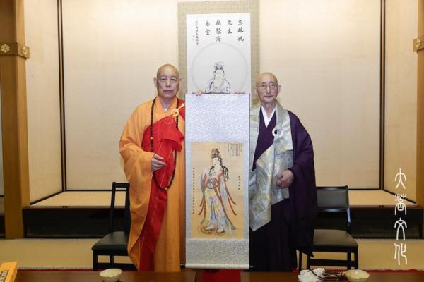 上契观音仪式