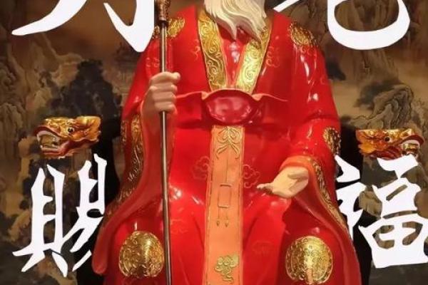 月老灵签58签