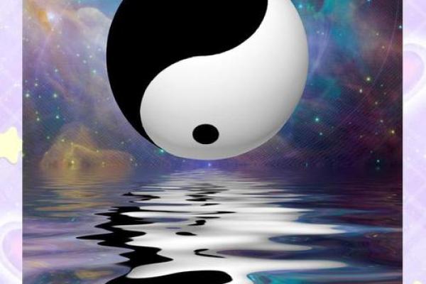 大师谈风水探索宇宙神秘之力