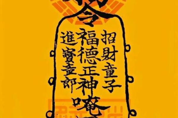 八字死绝必大贵,身弱财弱大富