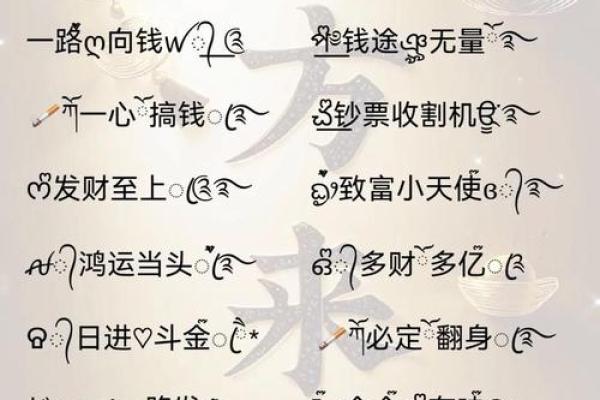 姓名测试一生有几个孩子 输入姓名测算一生