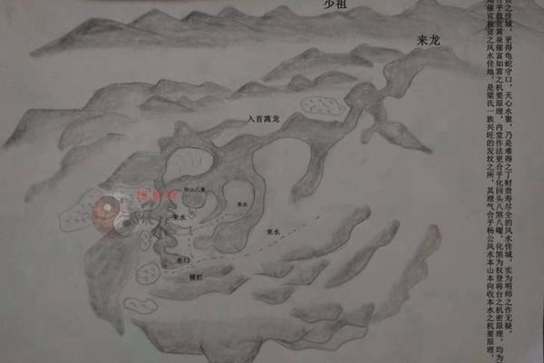 风水宝地风水_四龙阁寓意