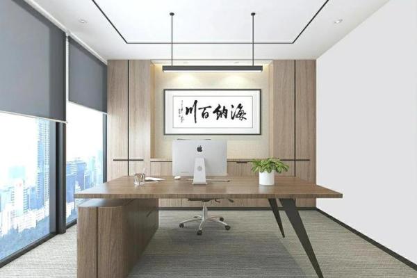 个人办公室最佳方位