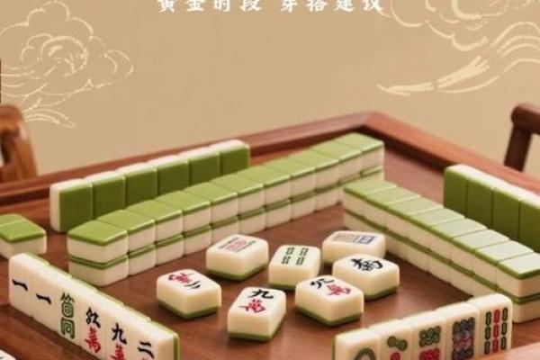 属鸡人打麻将今天最佳方位