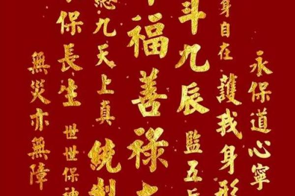 命由天定，运由己造：这5个农历吉日出生，福寿富贵