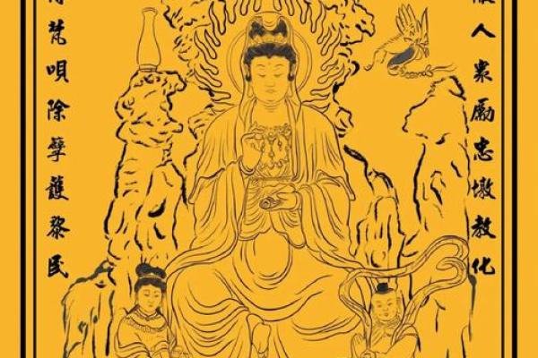 兄妹算命和合