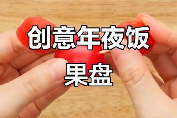 「财神爷」也救不了！这种水果因为谐音无人问津，商家损失惨重