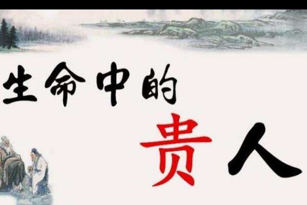 嫁给有社会地位的男人的八字 伤官配印能遇贵人