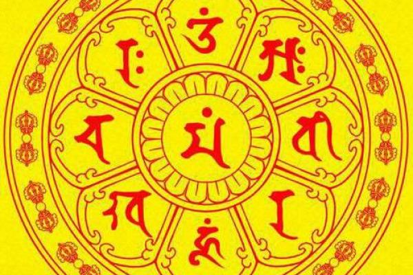 算命需要什么手续