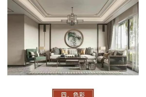 客厅风水PPT教你如何布置最佳风水氛围 客厅风水PPT教你如何布置最佳风水氛围