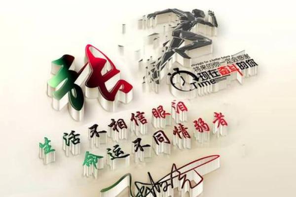 qq头像姓氏带字图片张，个性头像 姓氏张？