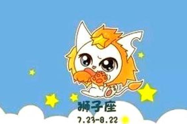 狮子座双鱼配对合适吗