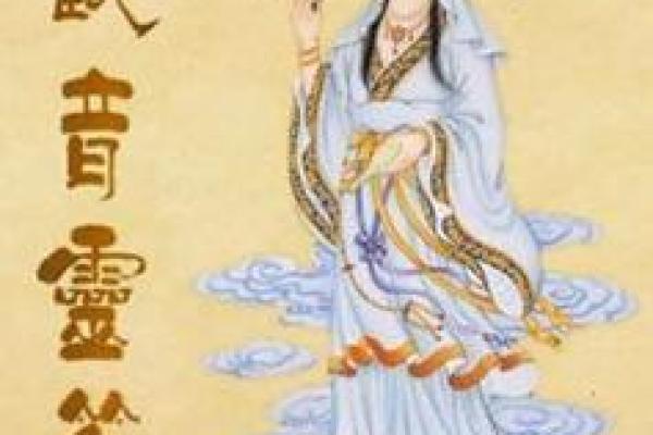 弥勒佛菩萨灵签抽签