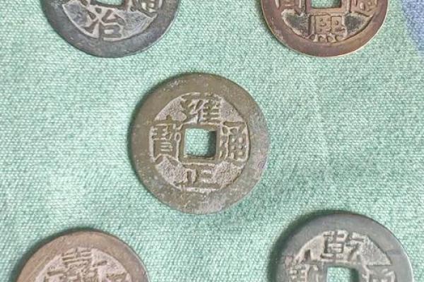 卧室放五帝钱的作用和使用方法风水忌讳是什么