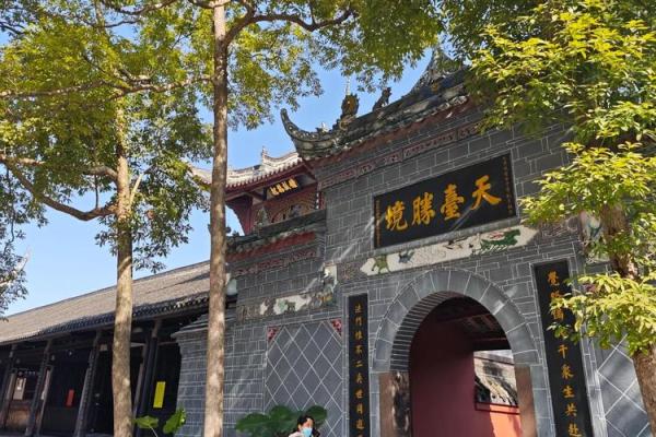 成都哪条街可以算命