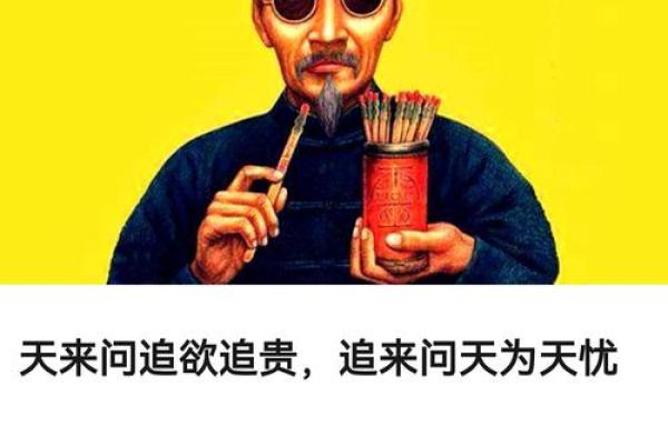网友分享自己的算命经历，这谁顶得住啊
