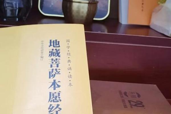 皈依佛门之后还能算命吗