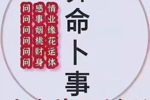 民间故事：男子去算卦，却被算命先生拒绝，他说你已经死了