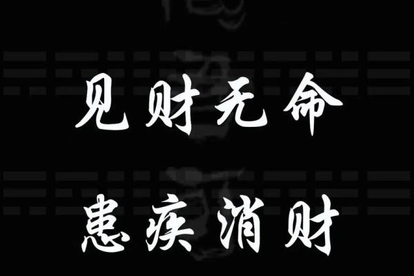 算命说孩子是童子命 以防万一 先跟师傅沟通