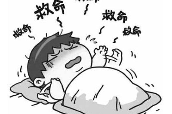 梦见朋友算命她要离婚了