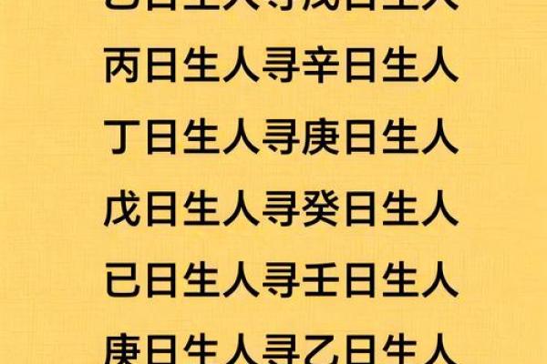 阴阳先生算命是迷信吗吗