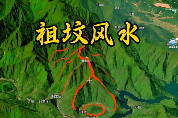 大富贵坟地风水秘诀
