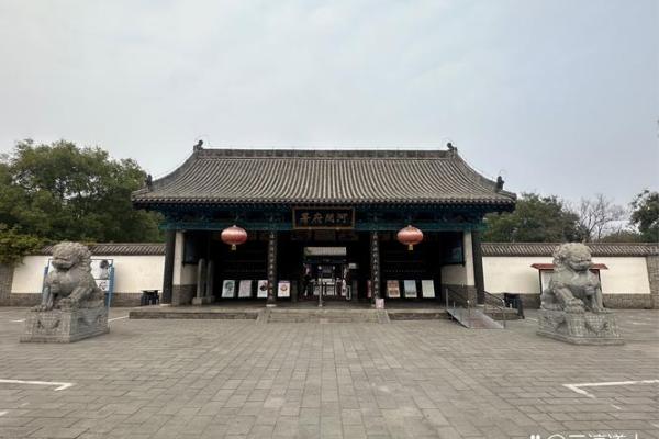 风水建筑_哪个大学有建筑风水学这个专业