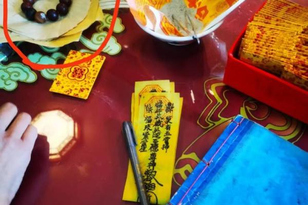 穷算命，富烧香，你的转运风水