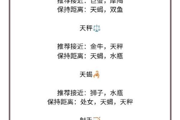 从姓名学看妳的恋爱运势-姓名学-姓名分析姓名