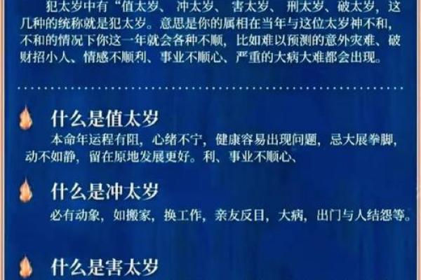 风水先生在线_风水先生骗你十年八年