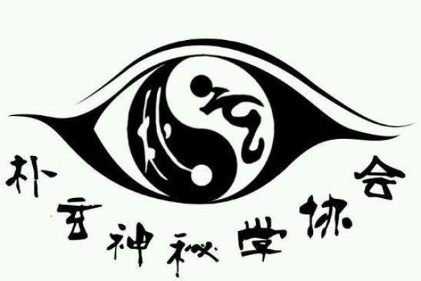 【神准测试】最近三个月事业会如何发展？